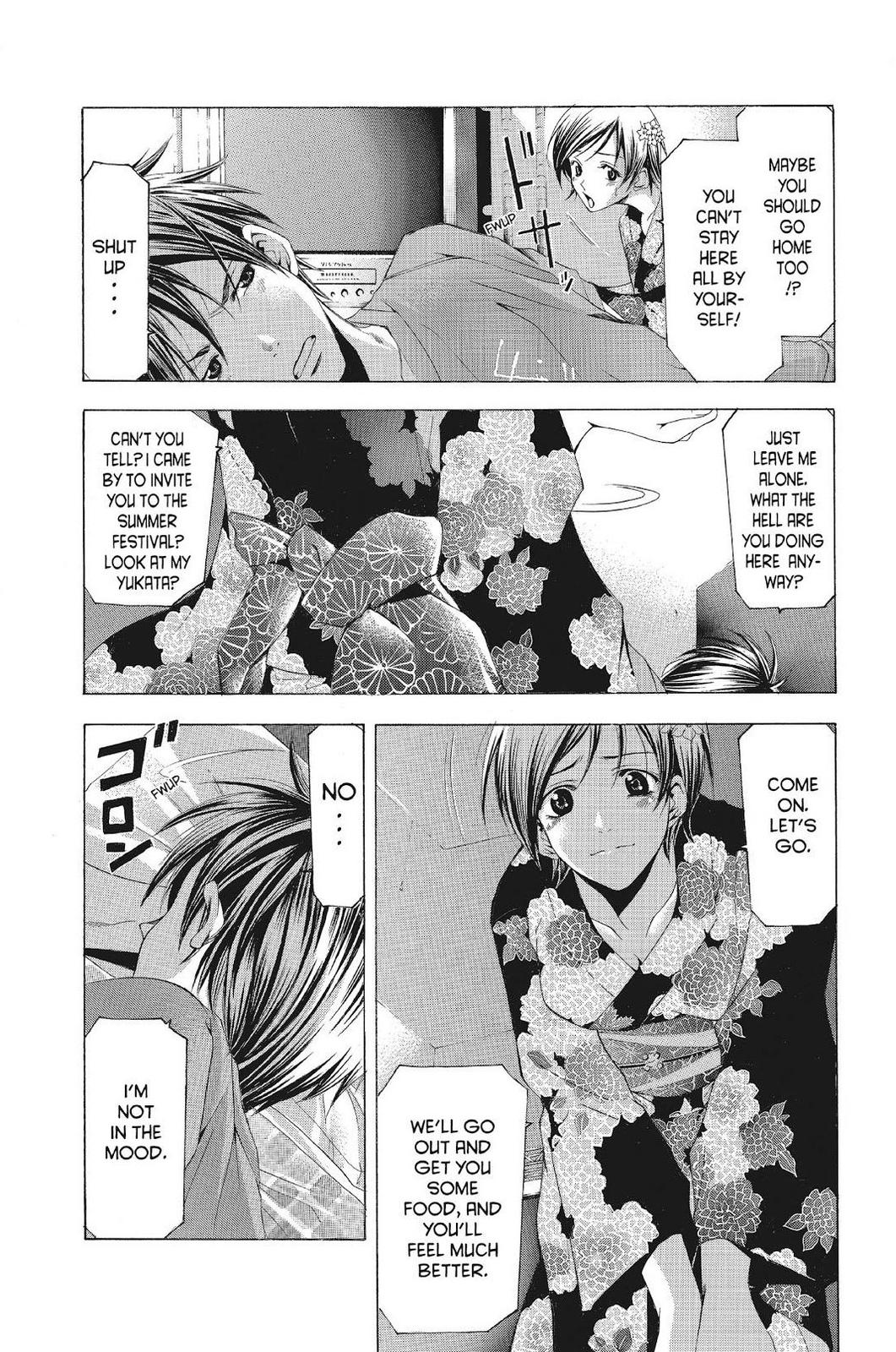 Suzuka Chapter 115 page 7 - Chapter 115