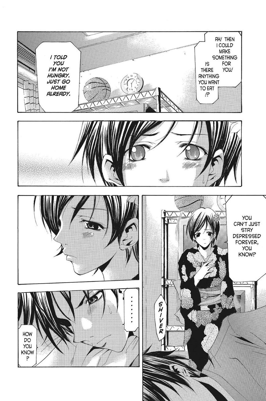 Suzuka Chapter 115 page 8 - Chapter 115