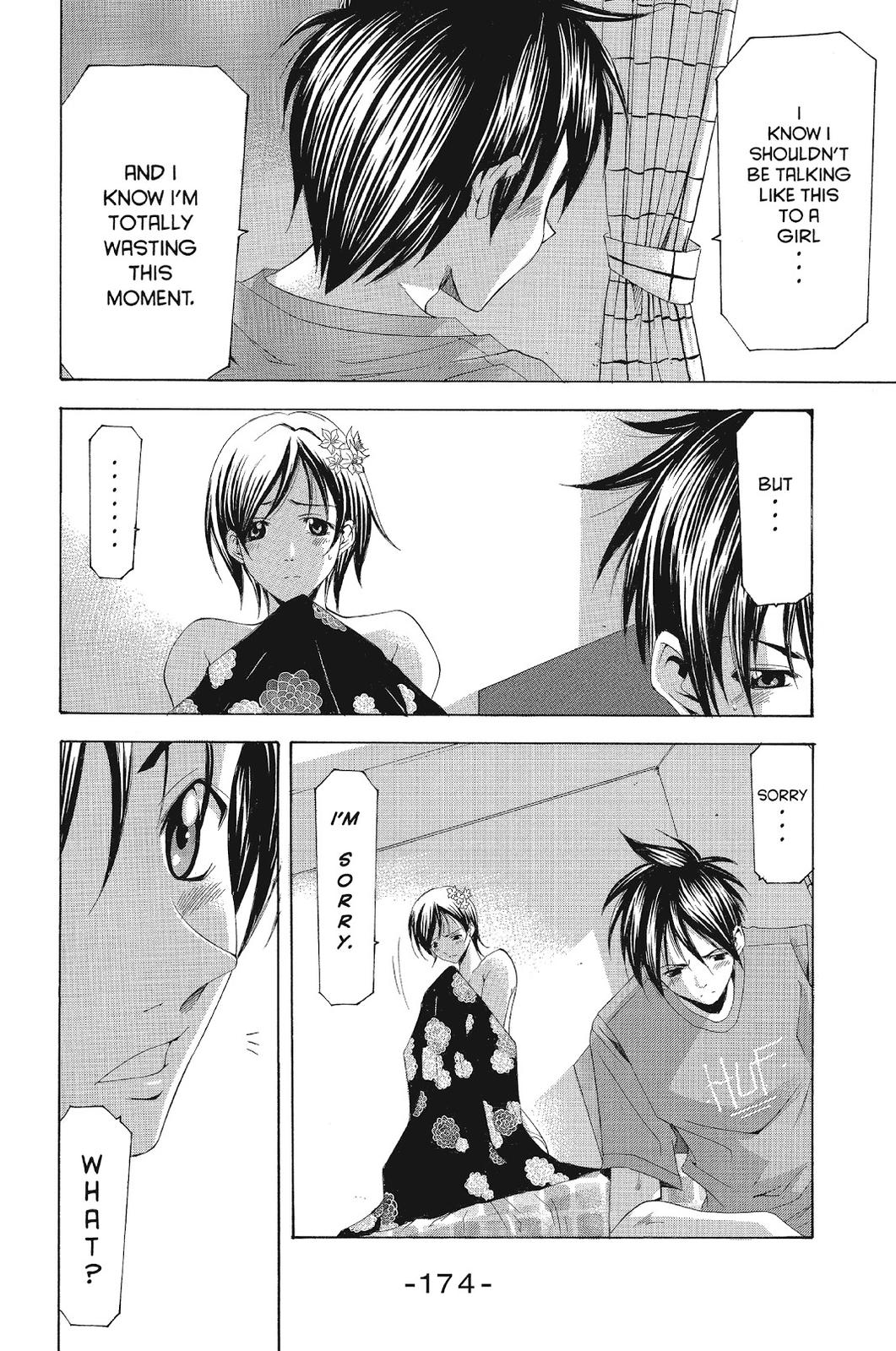 Suzuka Chapter 116 page 10 - Chapter 116