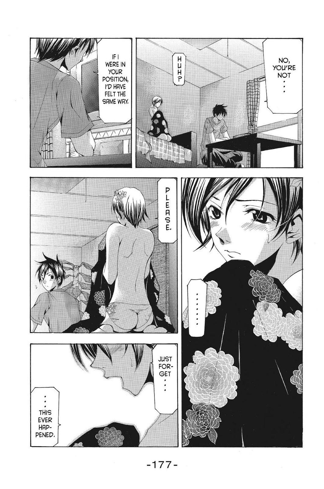 Suzuka Chapter 116 page 13 - Chapter 116