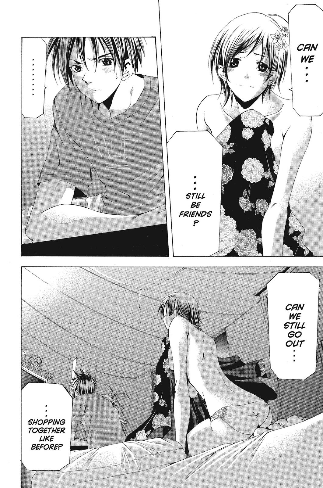 Suzuka Chapter 116 page 14 - Chapter 116