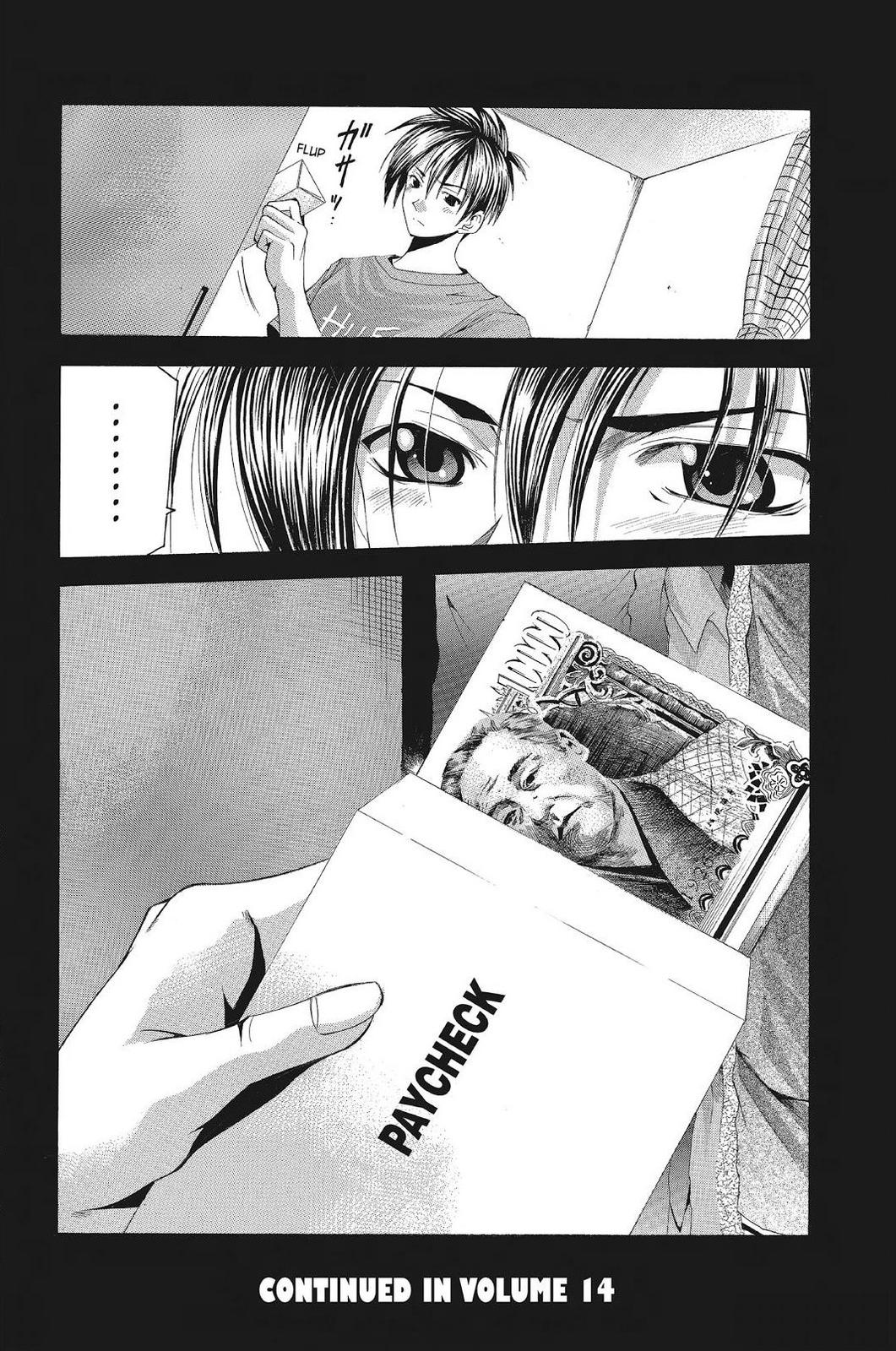 Suzuka Chapter 116 page 18 - Chapter 116