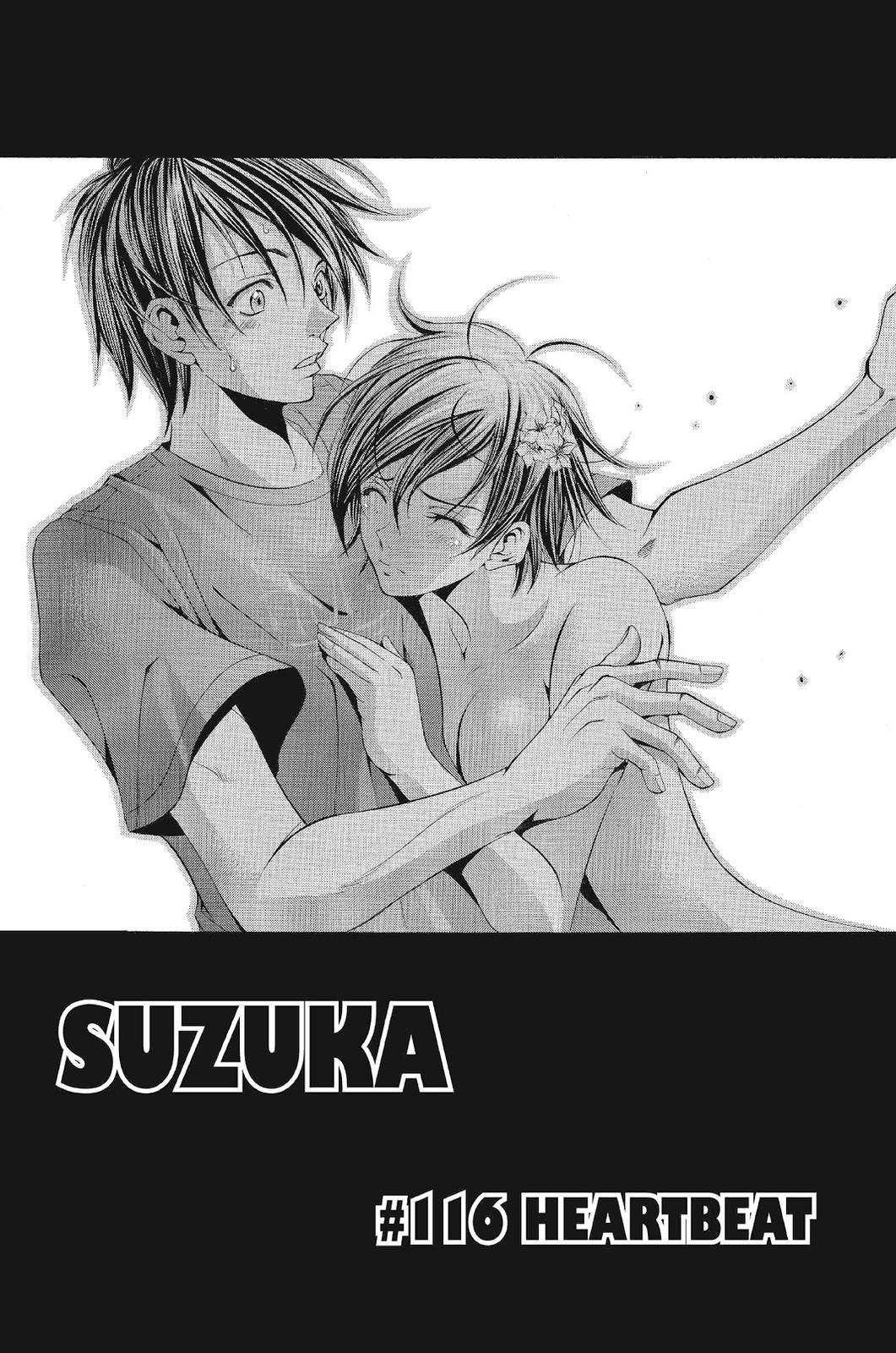 Suzuka Chapter 116 page 2 - Chapter 116