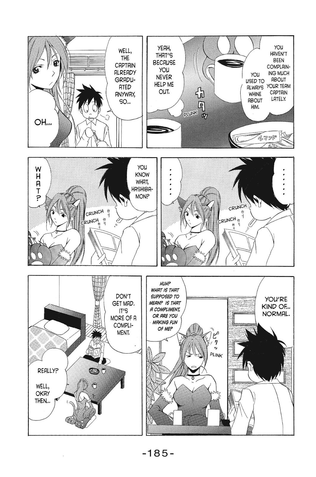 Suzuka Chapter 116 page 21 - Chapter 116
