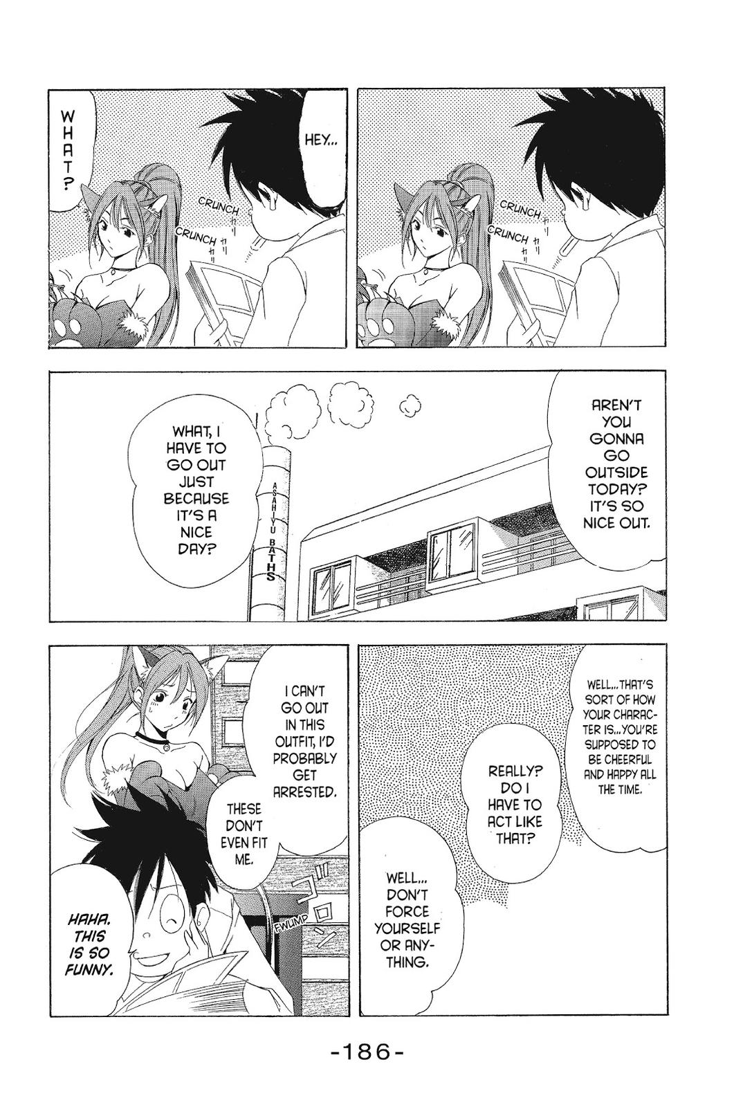 Suzuka Chapter 116 page 22 - Chapter 116