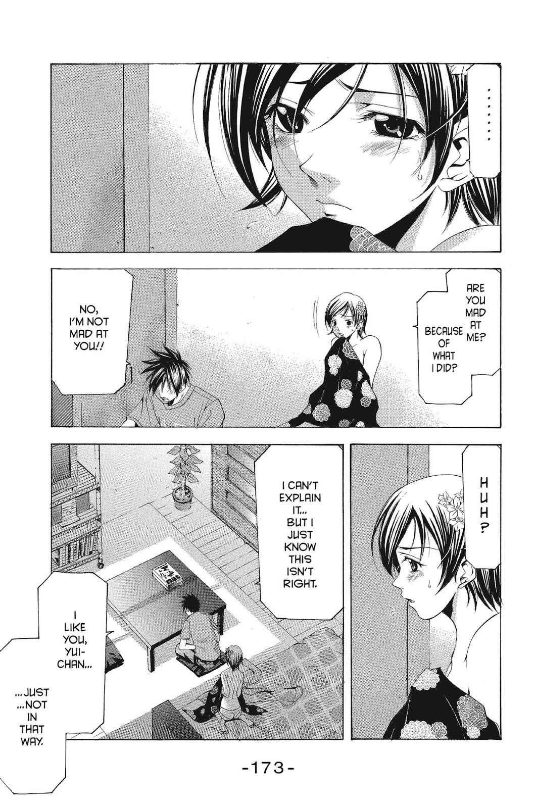 Suzuka Chapter 116 page 9 - Chapter 116