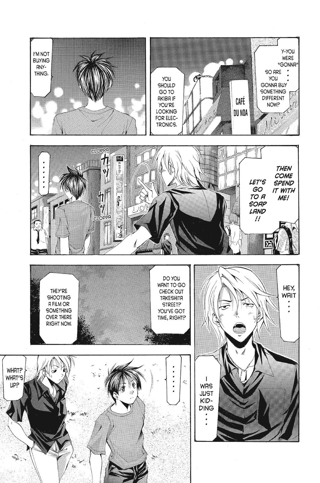 Suzuka Chapter 117 page 10 - Chapter 117