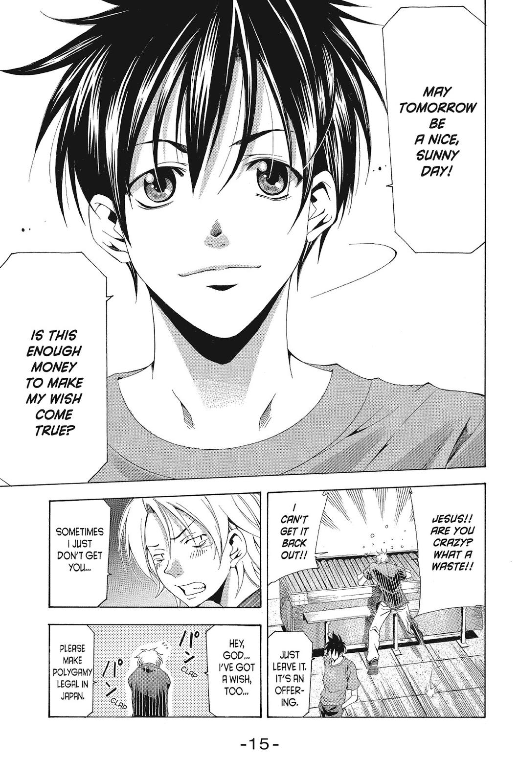 Suzuka Chapter 117 page 16 - Chapter 117