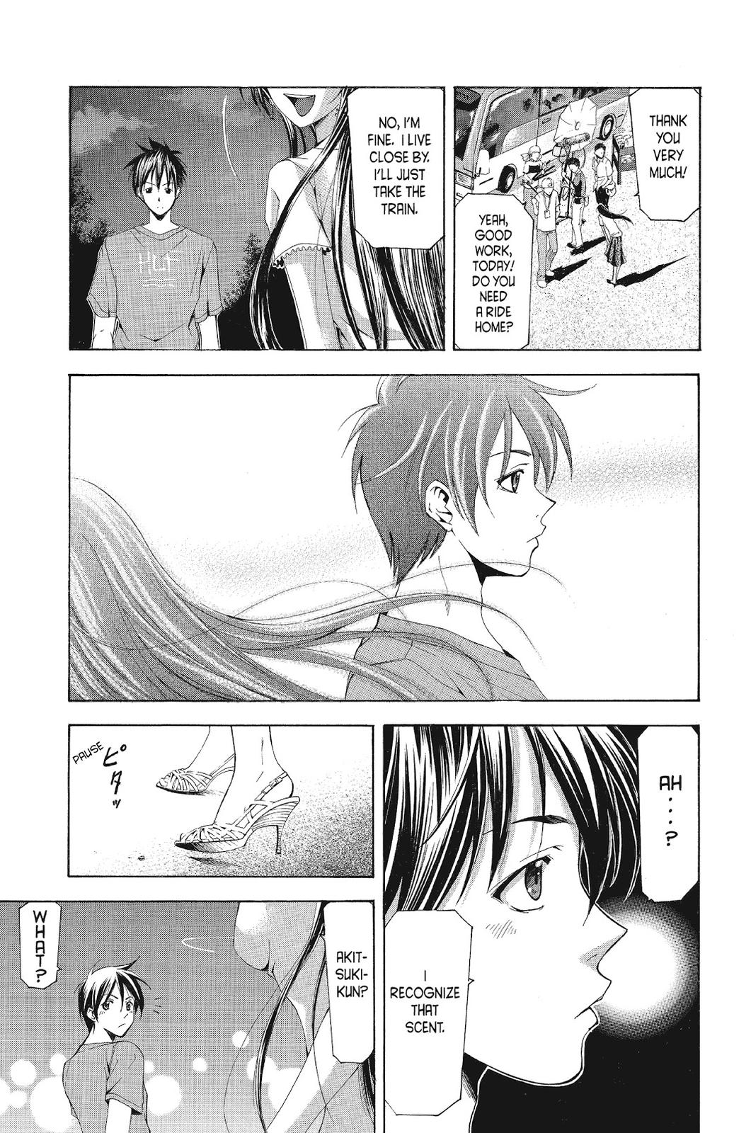 Suzuka Chapter 117 page 18 - Chapter 117