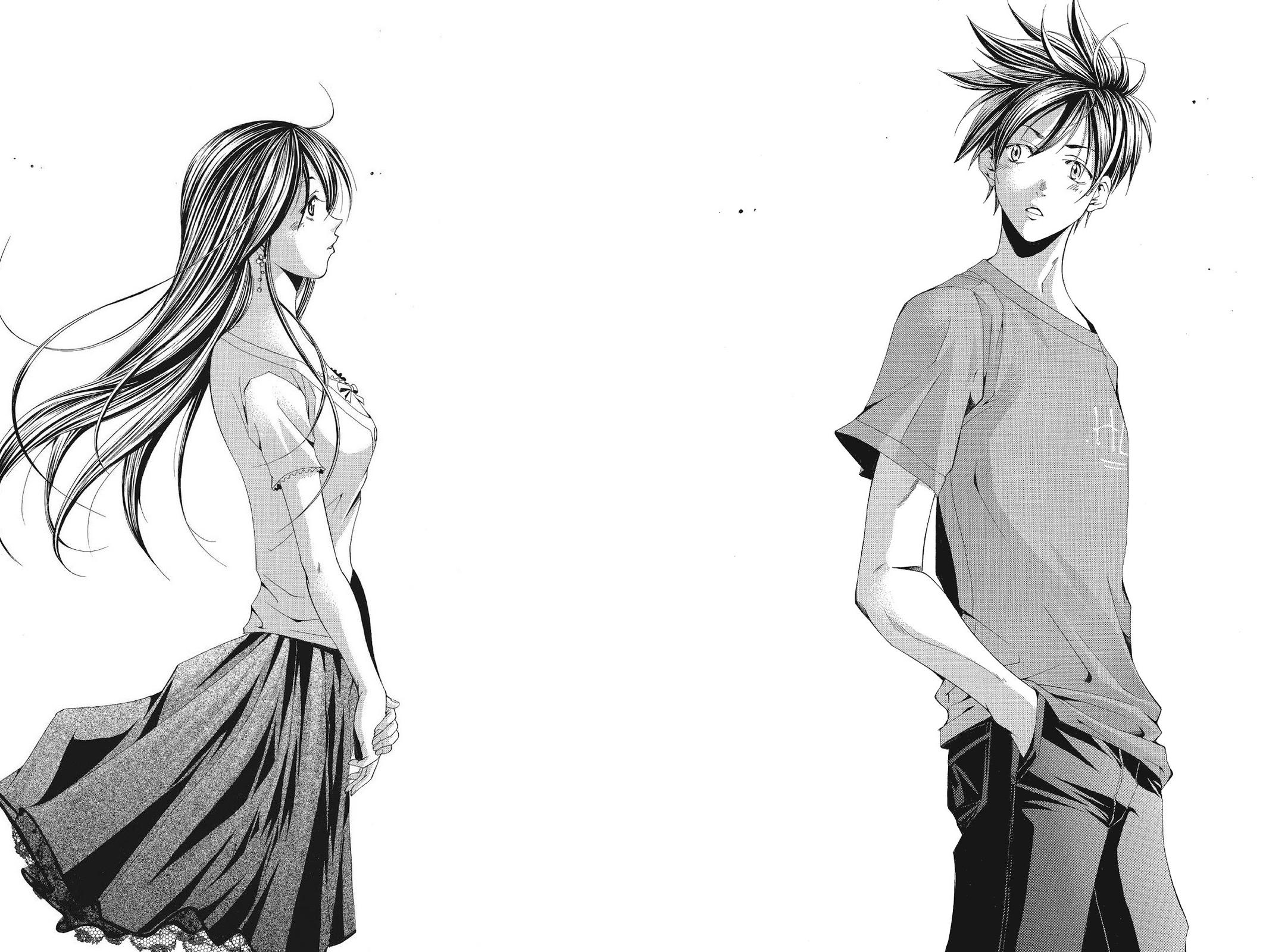 Suzuka Chapter 117 page 19 - Chapter 117