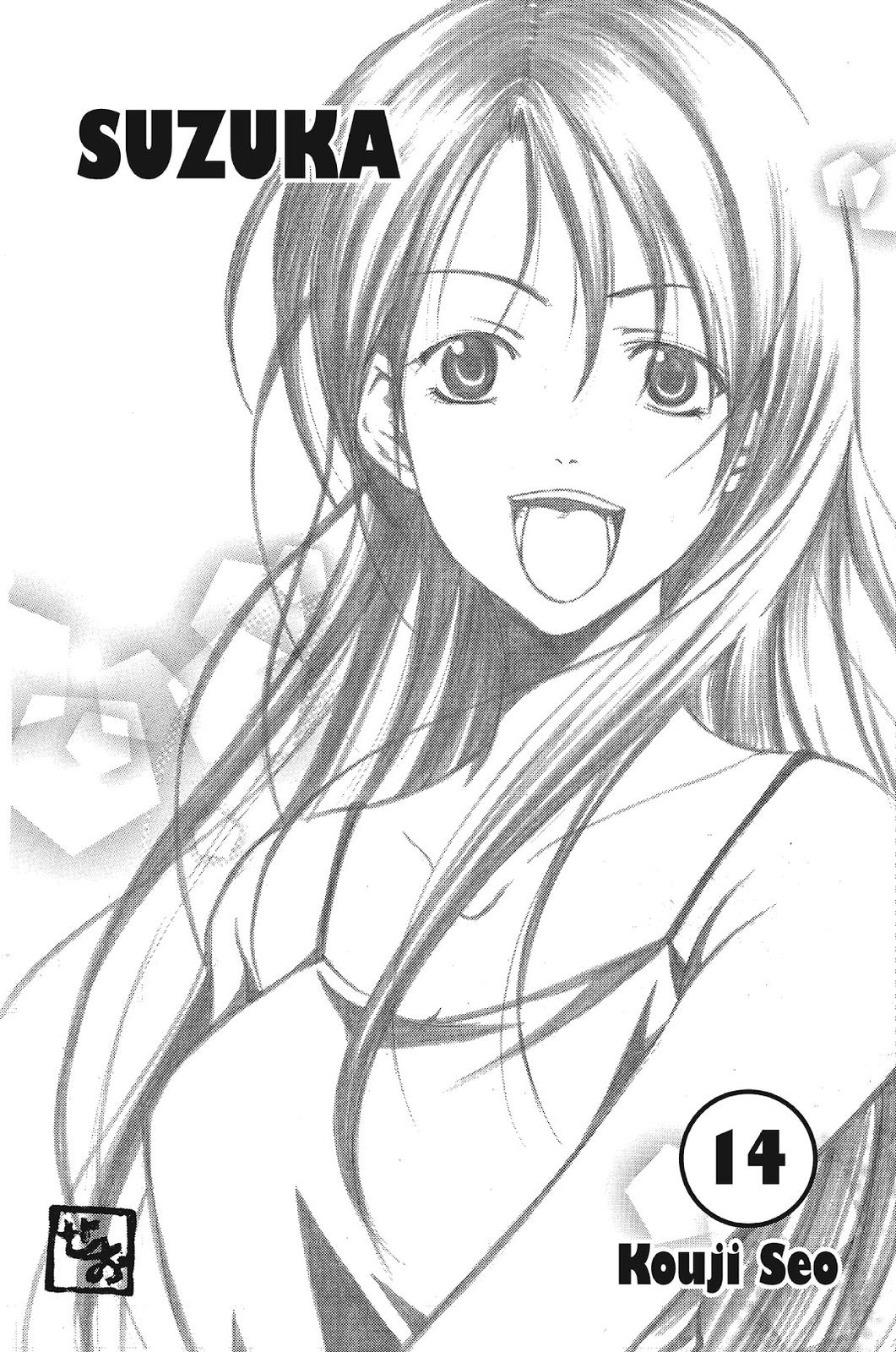 Suzuka Chapter 117 page 2 - Chapter 117