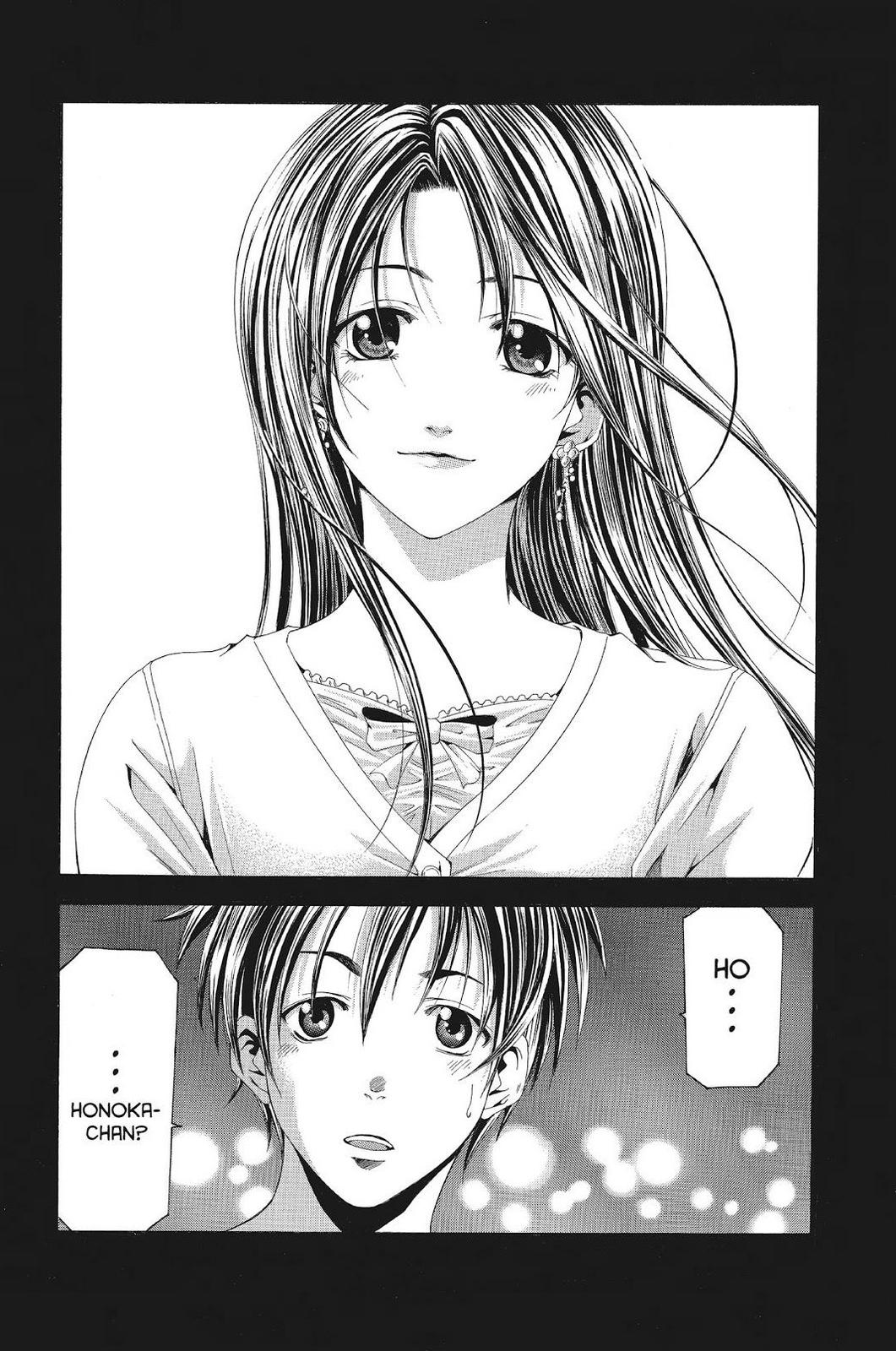 Suzuka Chapter 117 page 20 - Chapter 117