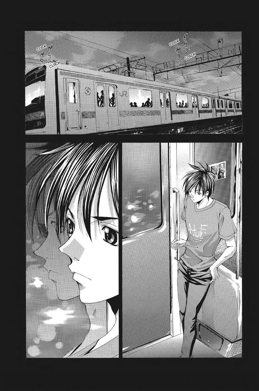 Suzuka Chapter 117 page 4 - Chapter 117