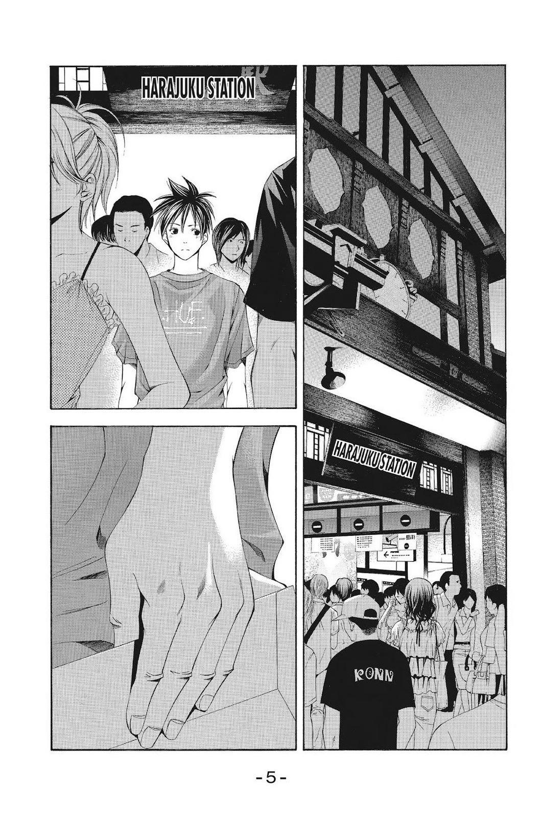 Suzuka Chapter 117 page 6 - Chapter 117