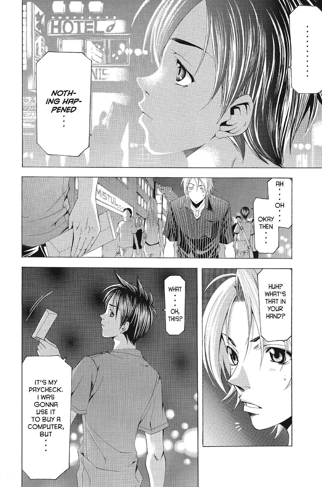 Suzuka Chapter 117 page 9 - Chapter 117