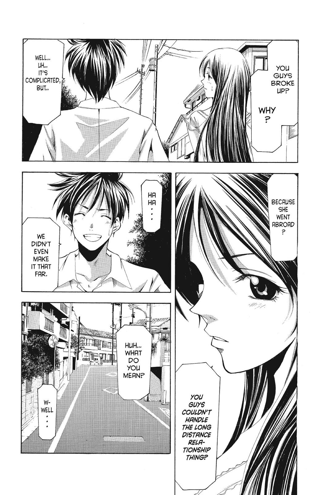 Suzuka Chapter 118 page 10 - Chapter 118