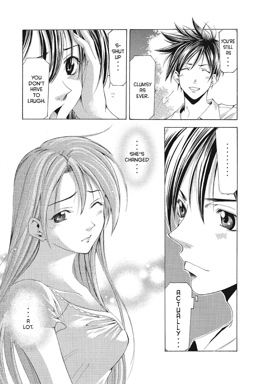 Suzuka Chapter 118 page 15 - Chapter 118