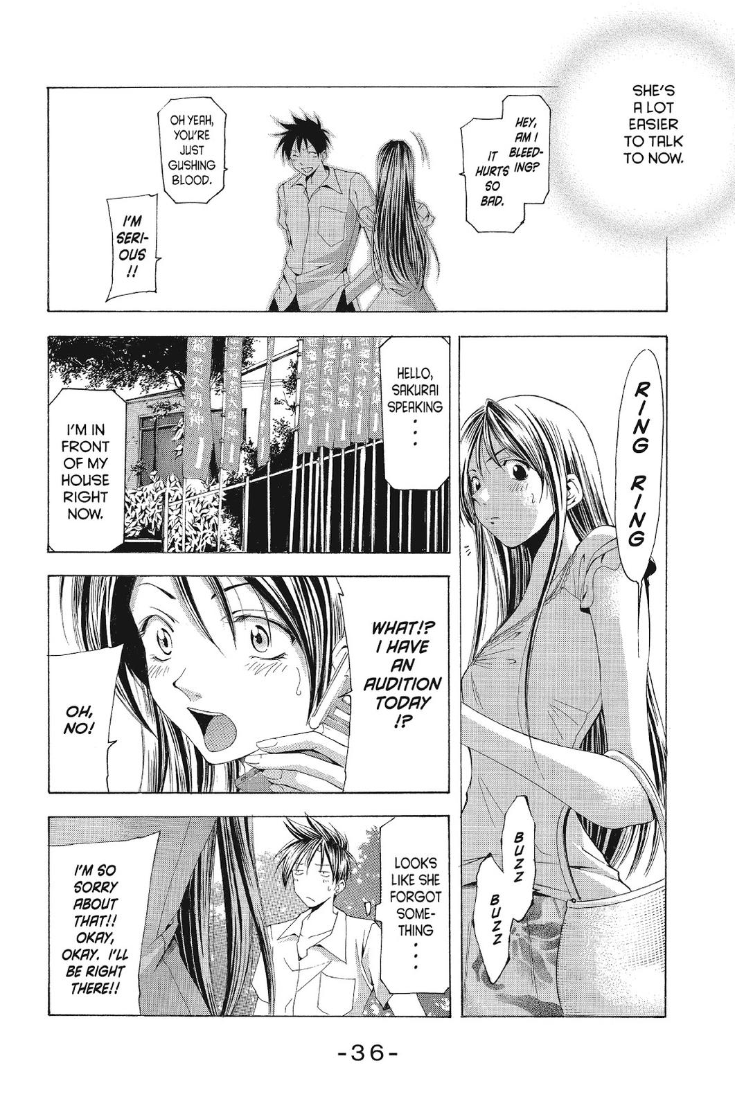 Suzuka Chapter 118 page 16 - Chapter 118