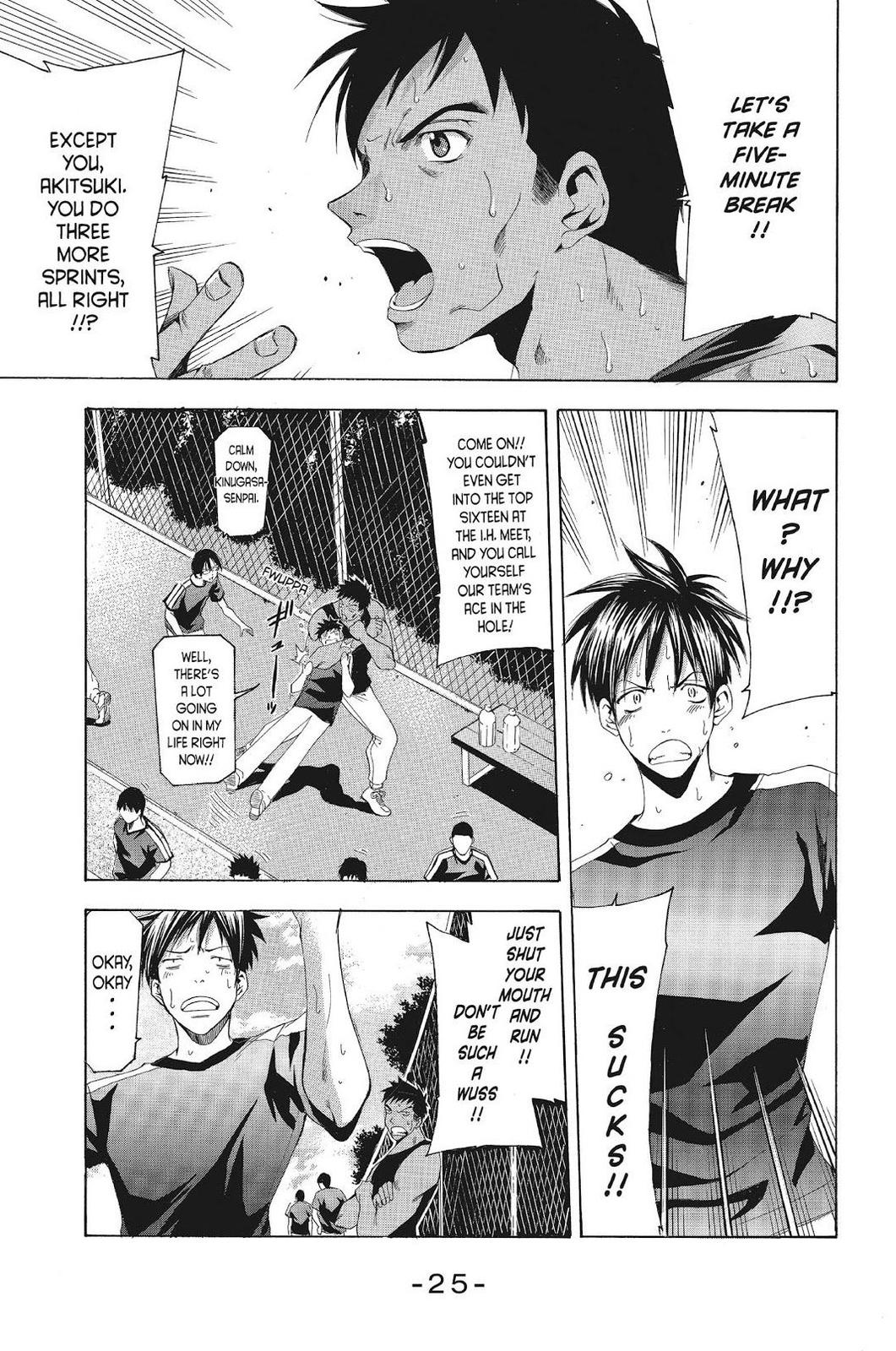 Suzuka Chapter 118 page 5 - Chapter 118