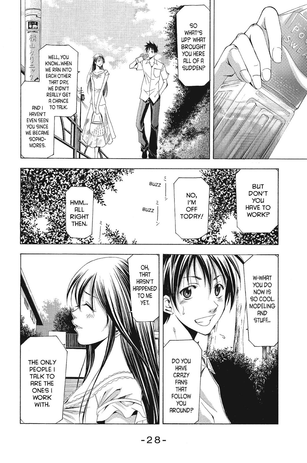 Suzuka Chapter 118 page 8 - Chapter 118
