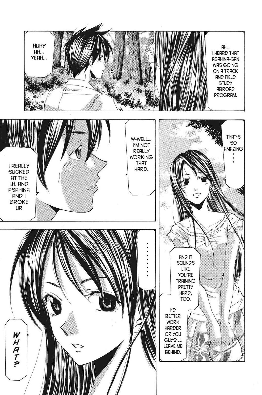 Suzuka Chapter 118 page 9 - Chapter 118
