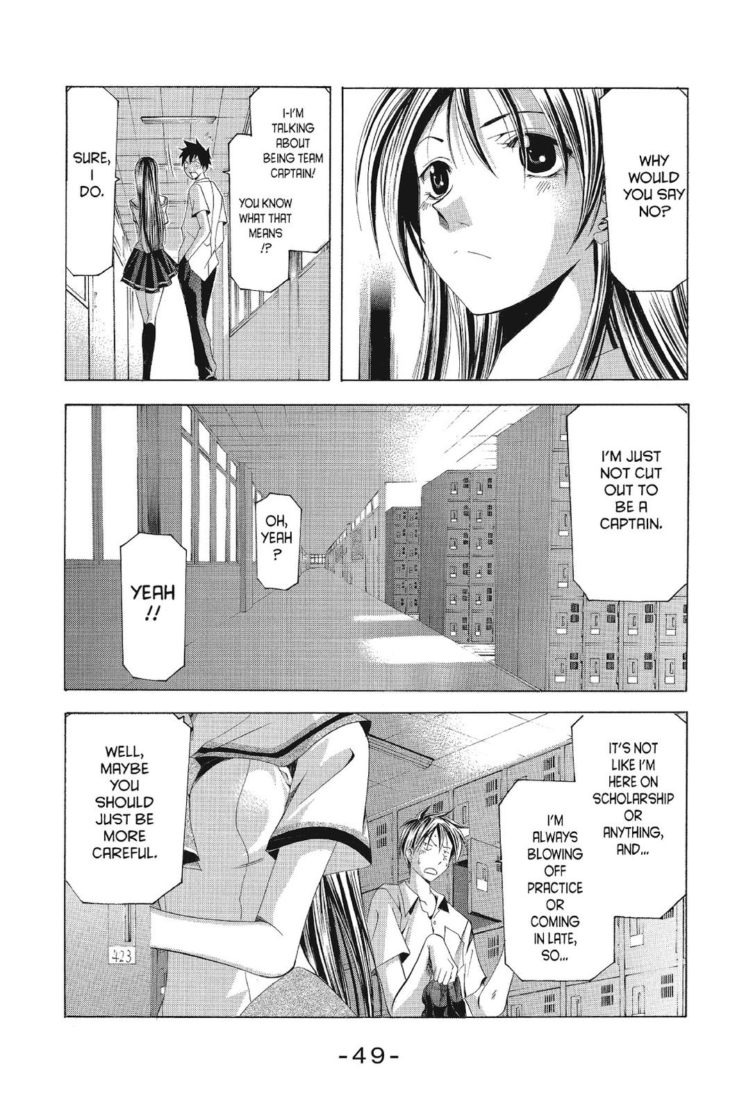 Suzuka Chapter 119 page 11 - Chapter 119