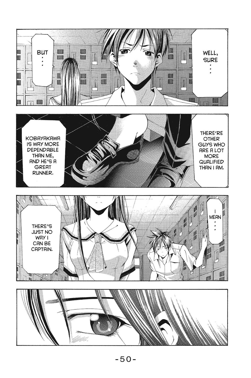 Suzuka Chapter 119 page 12 - Chapter 119