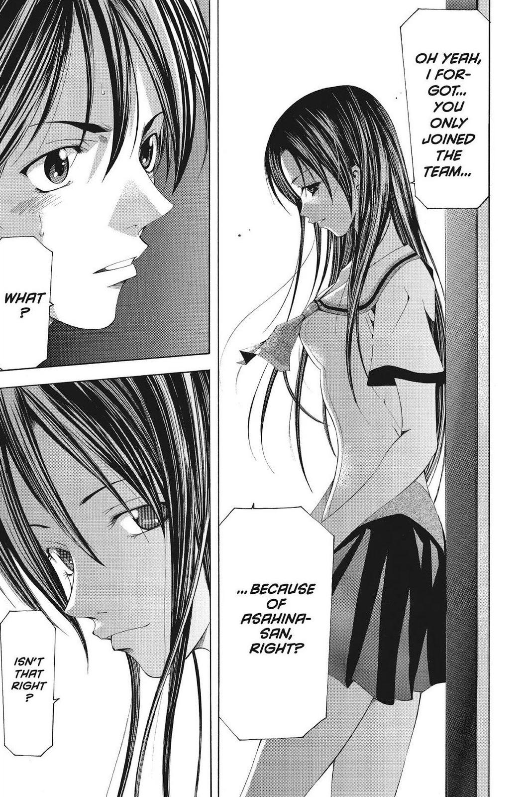 Suzuka Chapter 119 page 13 - Chapter 119