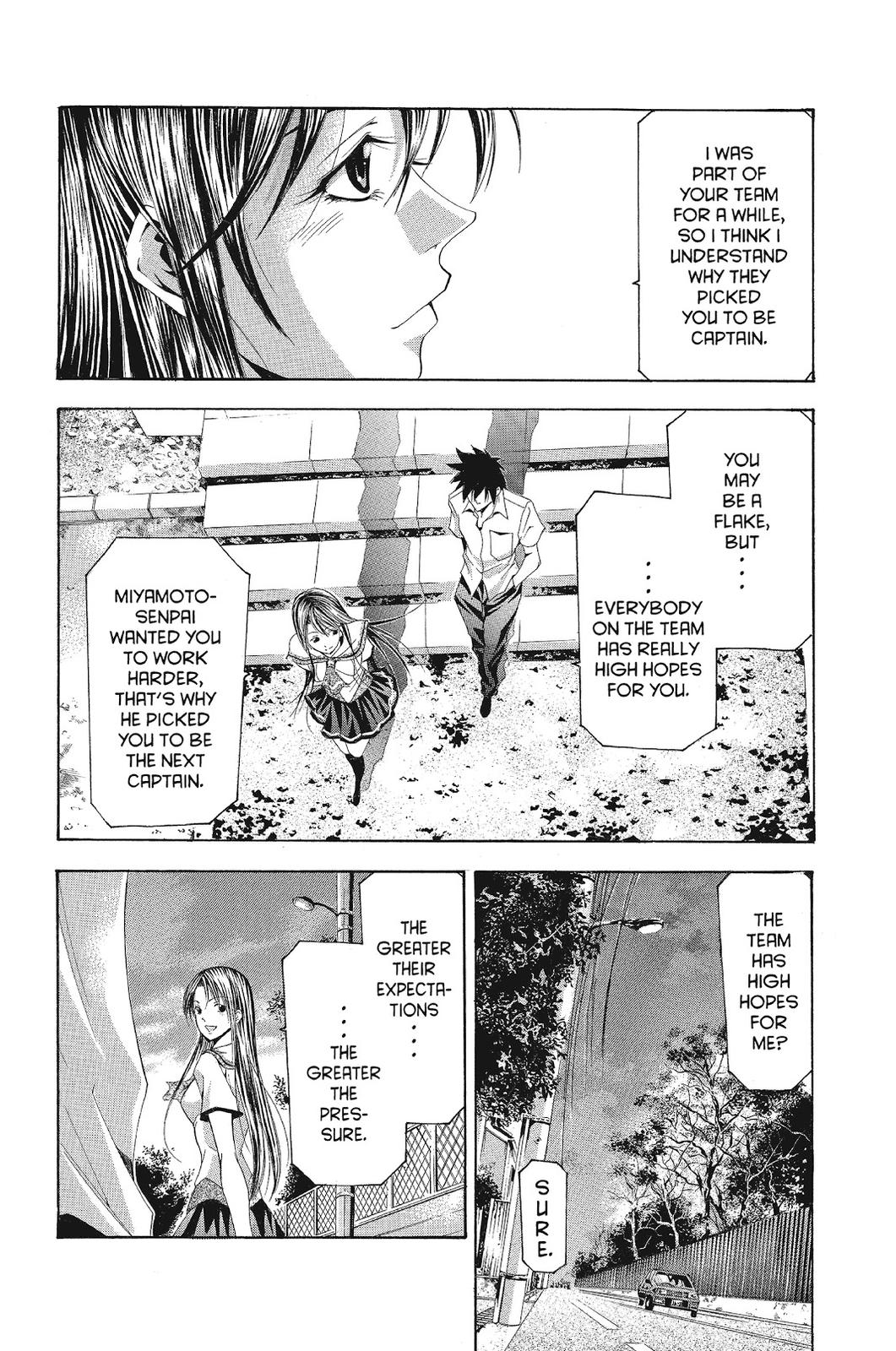 Suzuka Chapter 119 page 16 - Chapter 119