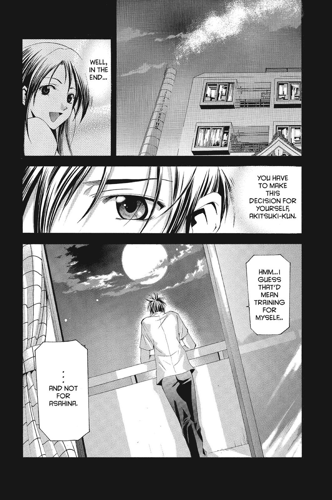 Suzuka Chapter 119 page 18 - Chapter 119