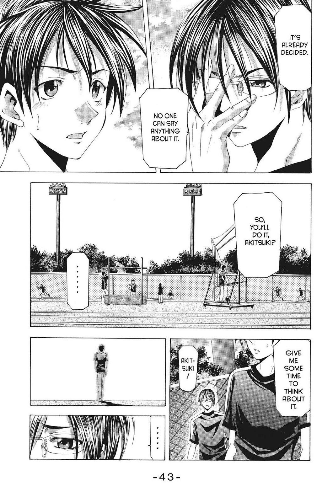 Suzuka Chapter 119 page 5 - Chapter 119