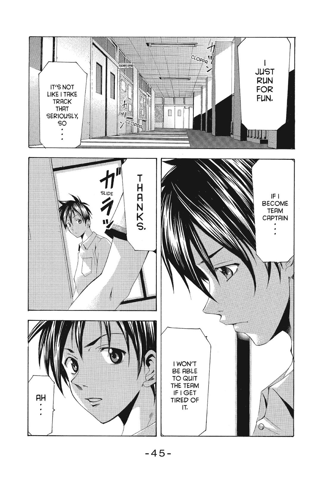 Suzuka Chapter 119 page 7 - Chapter 119