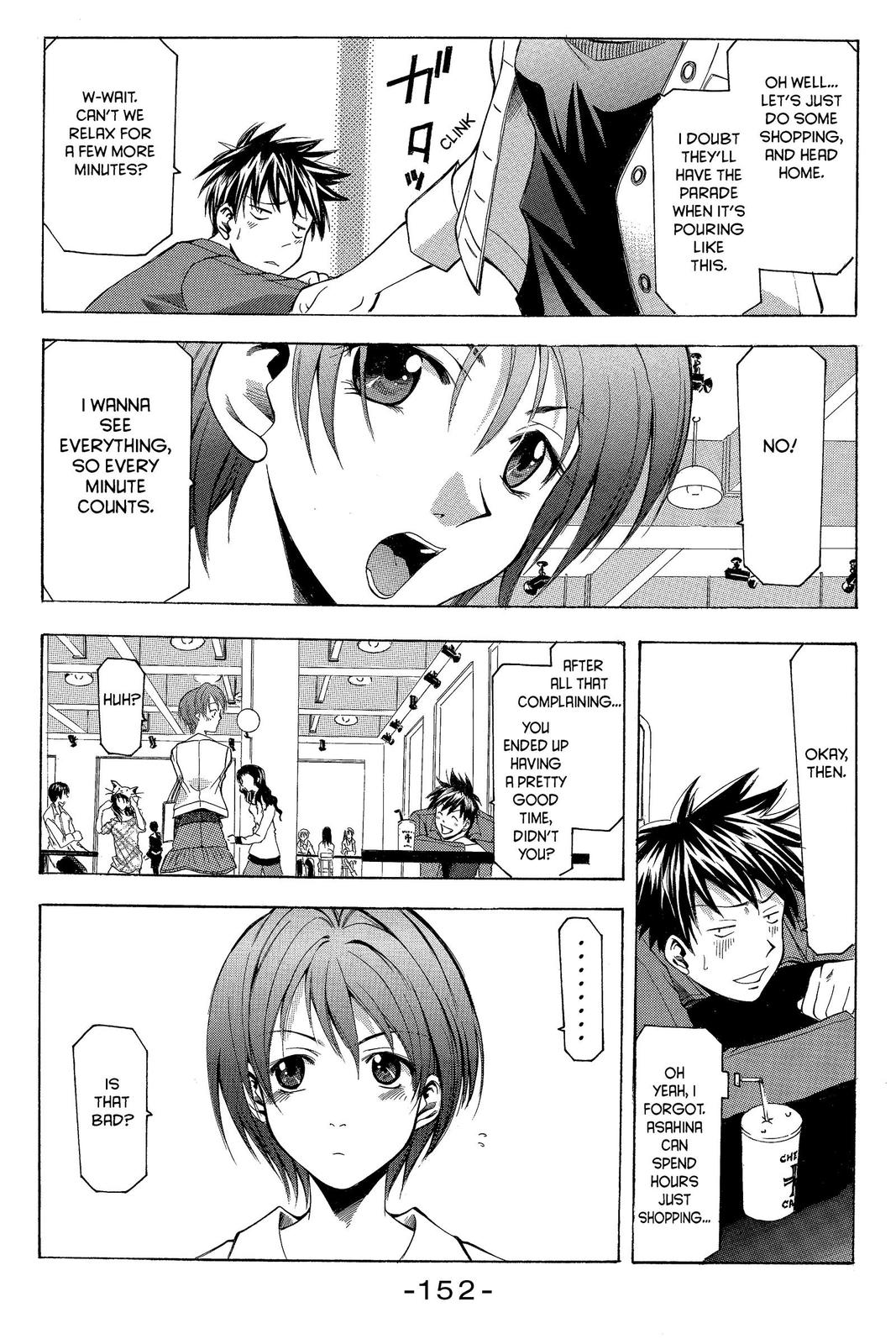 Suzuka Chapter 12 page 10 - Chapter 12