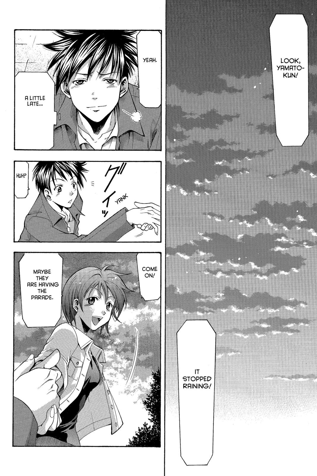 Suzuka Chapter 12 page 12 - Chapter 12