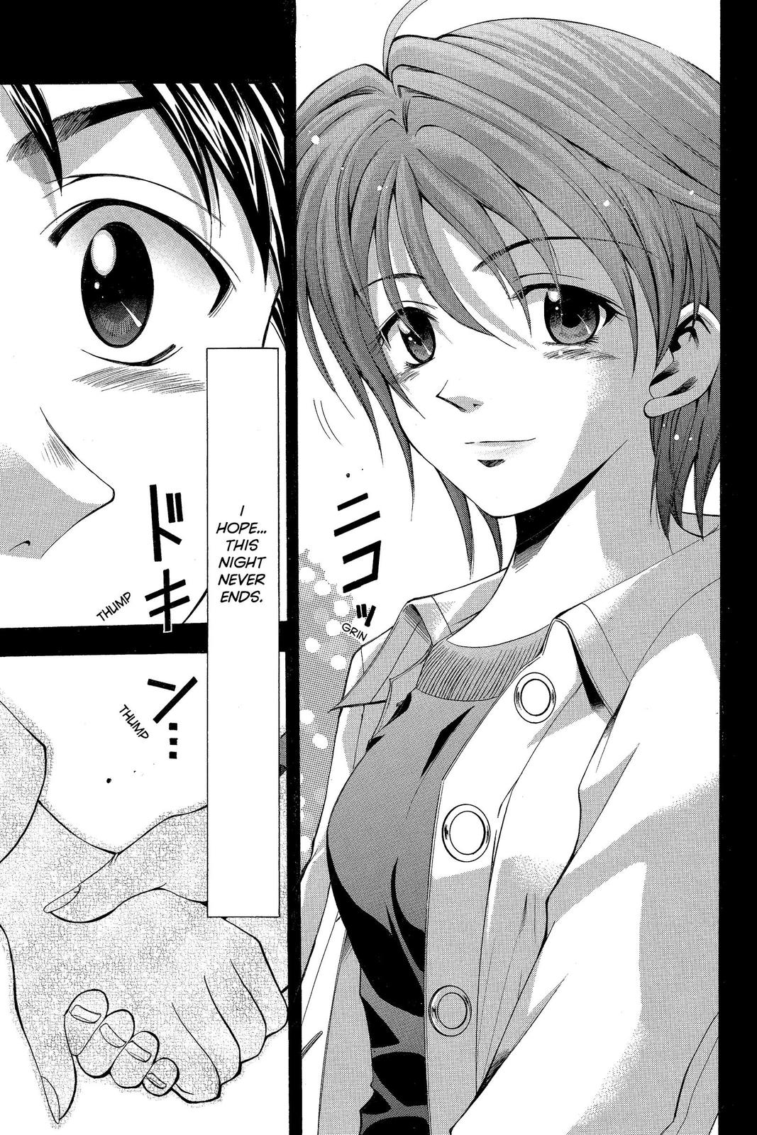Suzuka Chapter 12 page 15 - Chapter 12