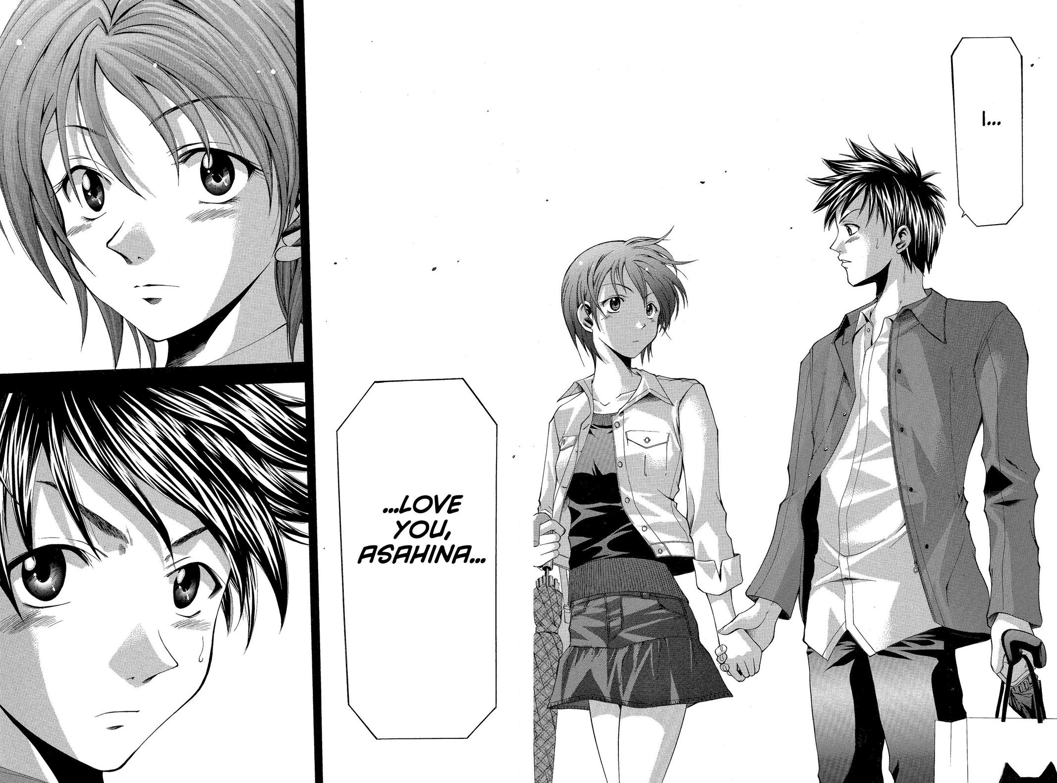 Suzuka Chapter 12 page 16 - Chapter 12