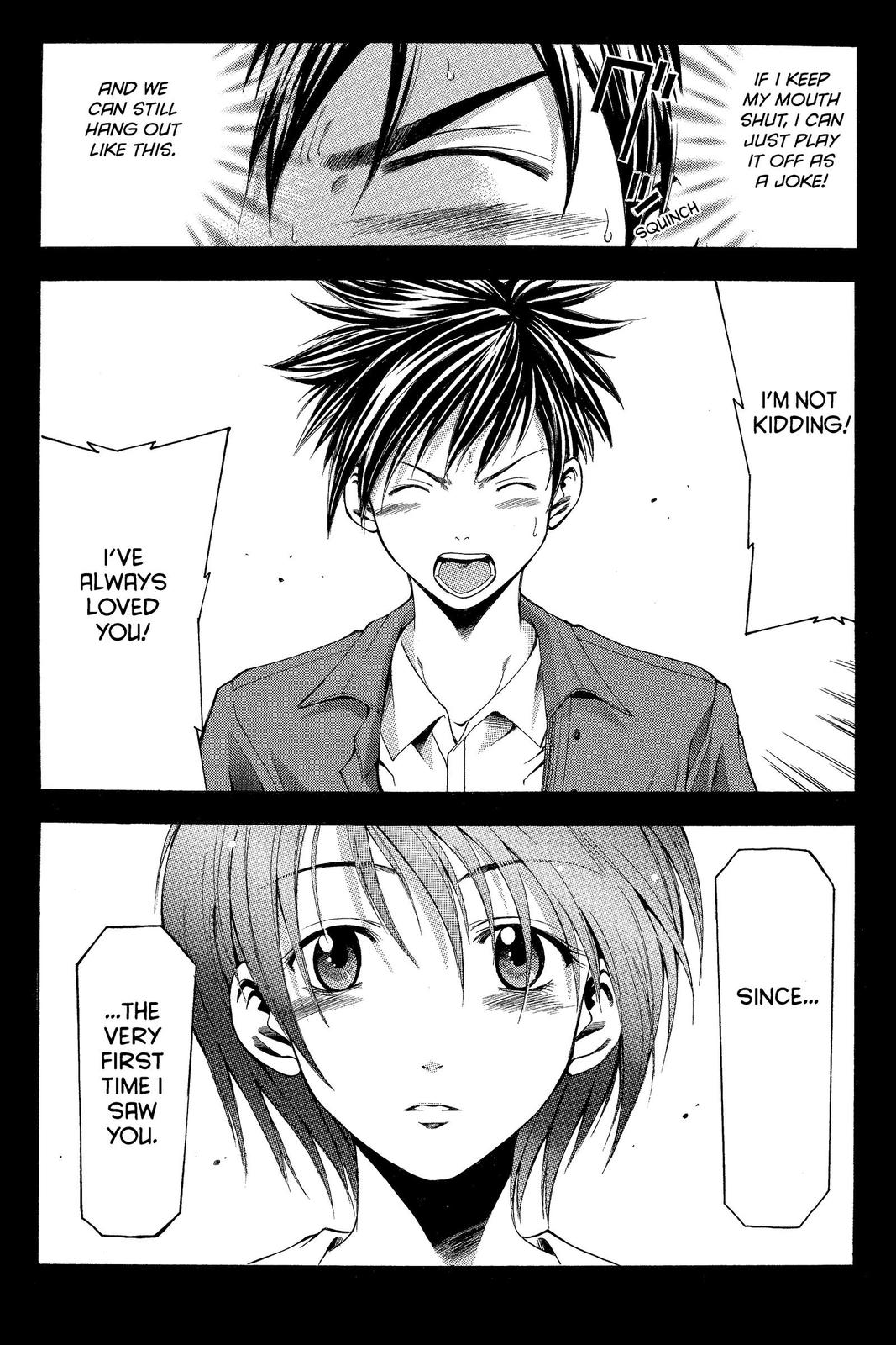 Suzuka Chapter 12 page 18 - Chapter 12