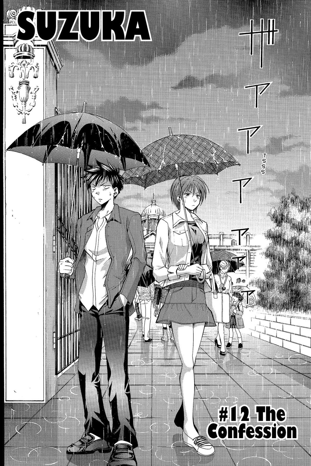 Suzuka Chapter 12 page 2 - Chapter 12