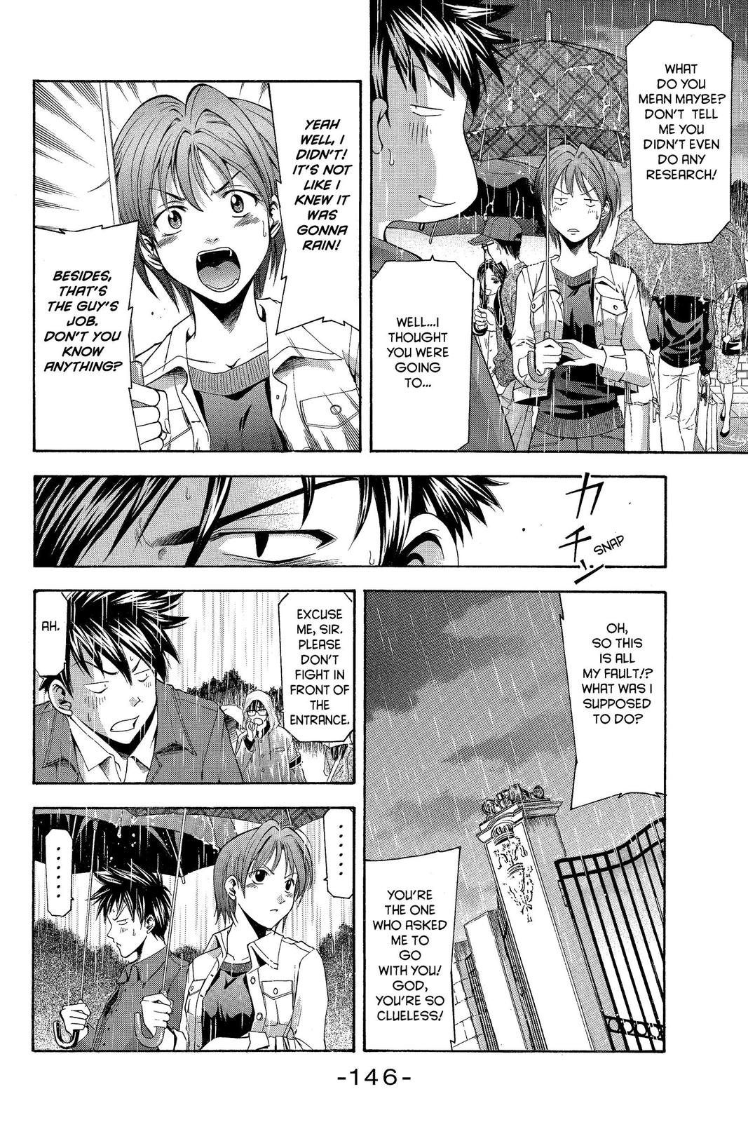 Suzuka Chapter 12 page 4 - Chapter 12