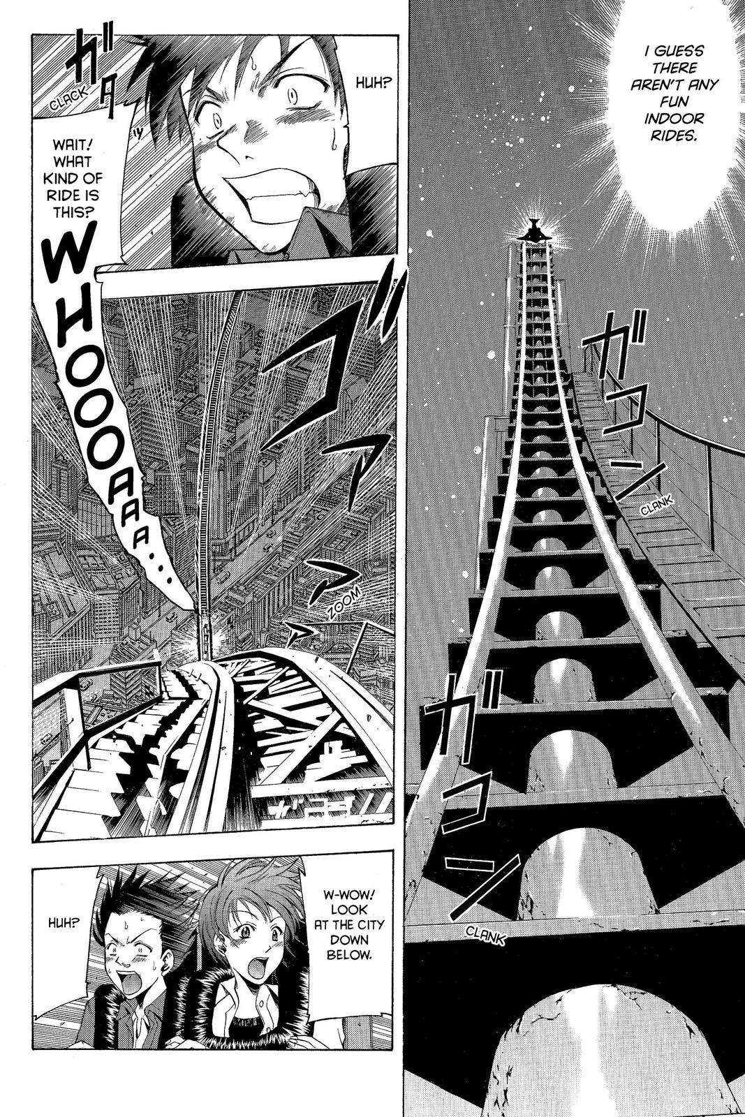 Suzuka Chapter 12 page 6 - Chapter 12