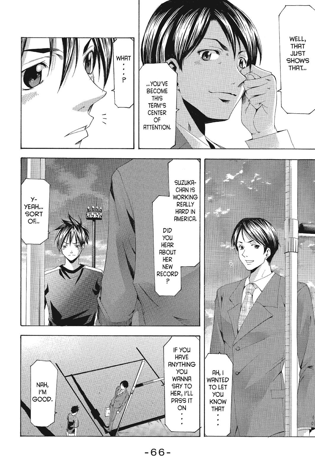 Suzuka Chapter 120 page 10 - Chapter 120