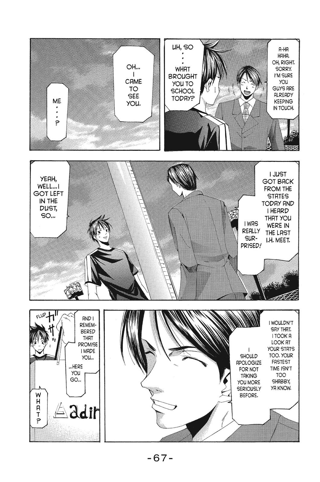 Suzuka Chapter 120 page 11 - Chapter 120