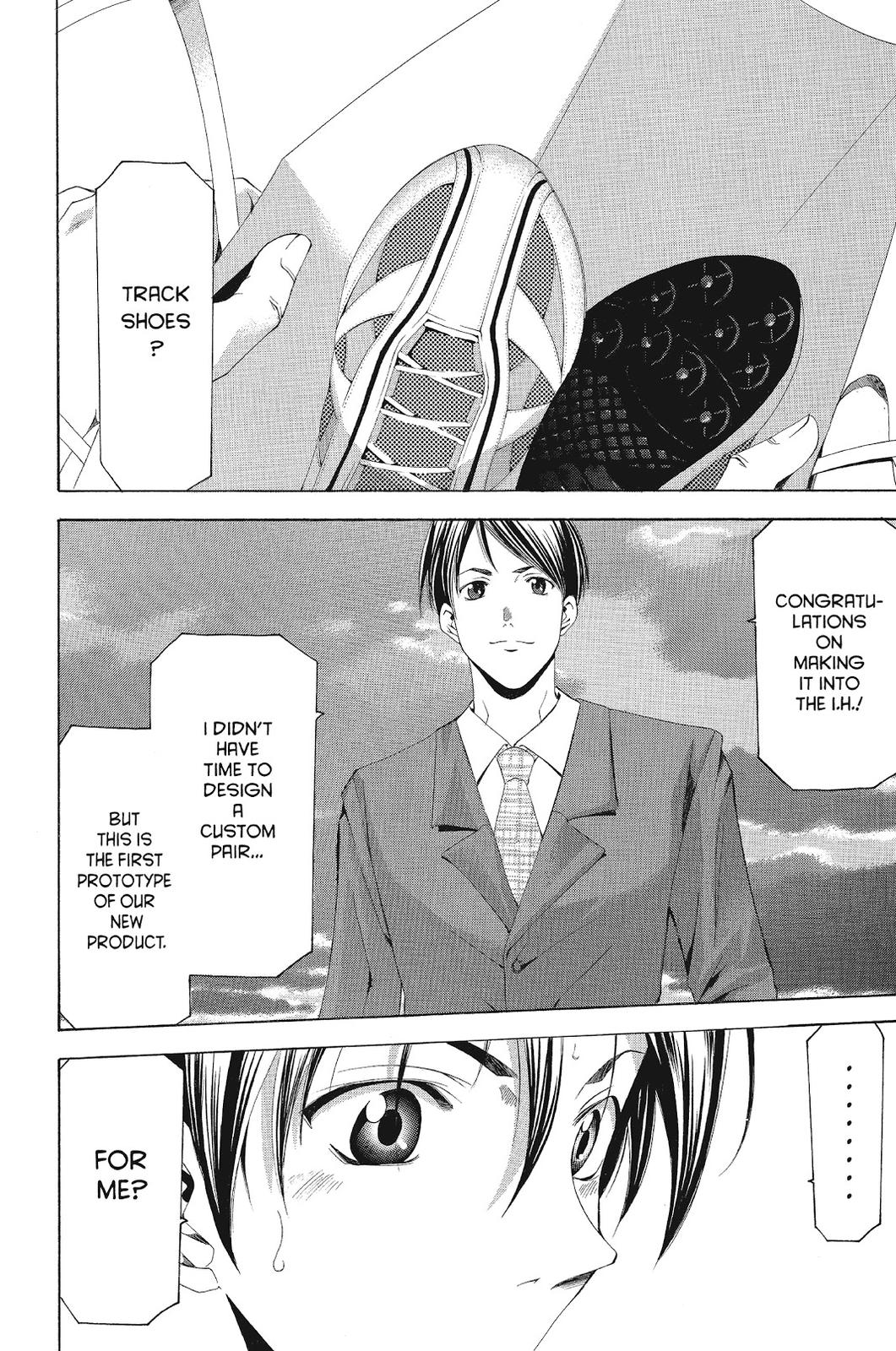 Suzuka Chapter 120 page 12 - Chapter 120