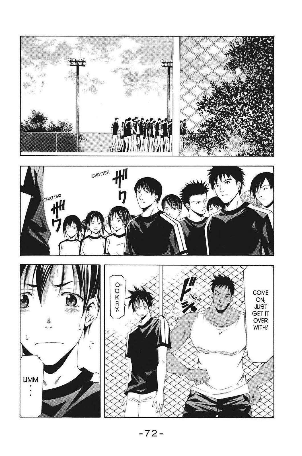 Suzuka Chapter 120 page 16 - Chapter 120