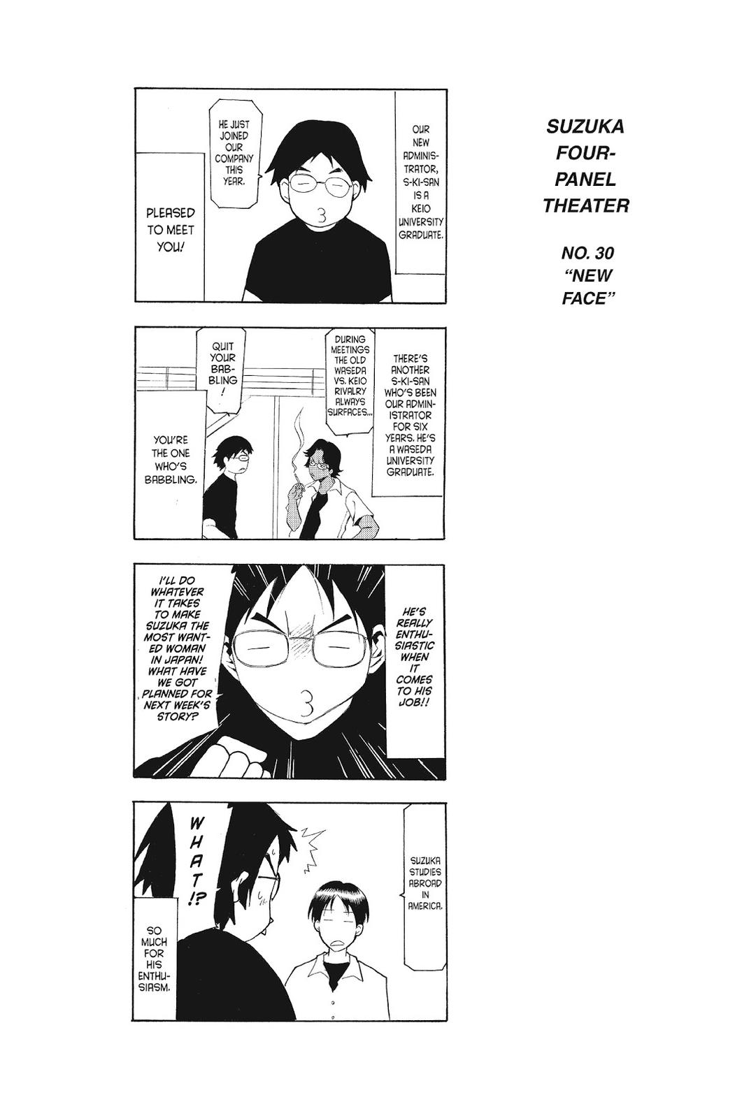 Suzuka Chapter 120 page 19 - Chapter 120