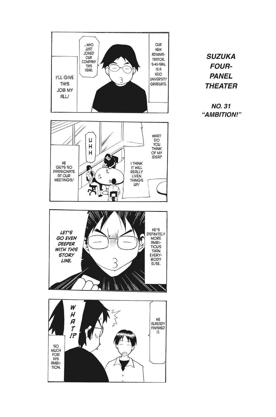 Suzuka Chapter 120 page 20 - Chapter 120