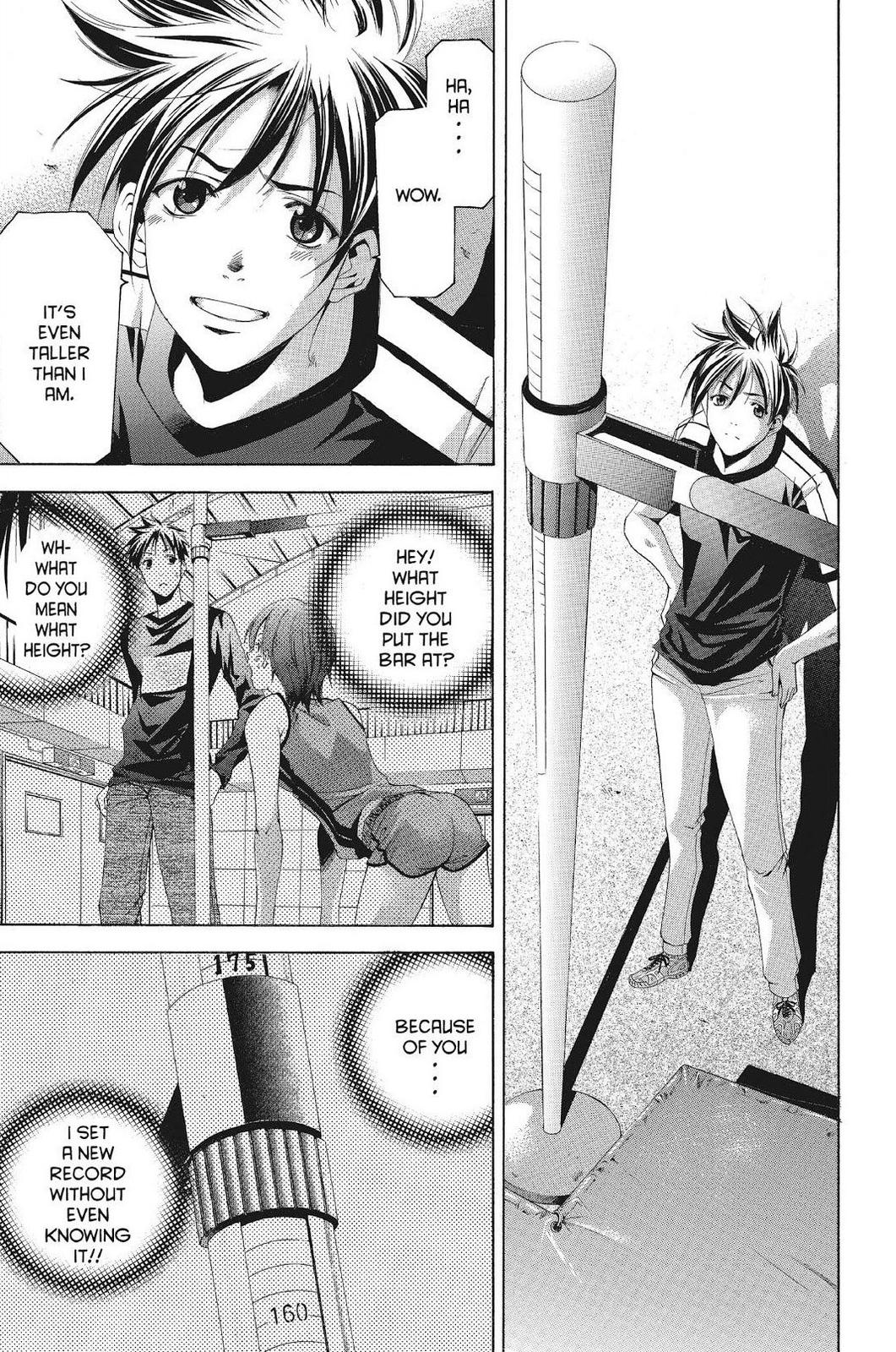 Suzuka Chapter 120 page 3 - Chapter 120