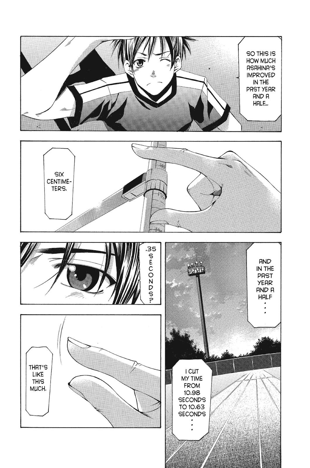Suzuka Chapter 120 page 4 - Chapter 120