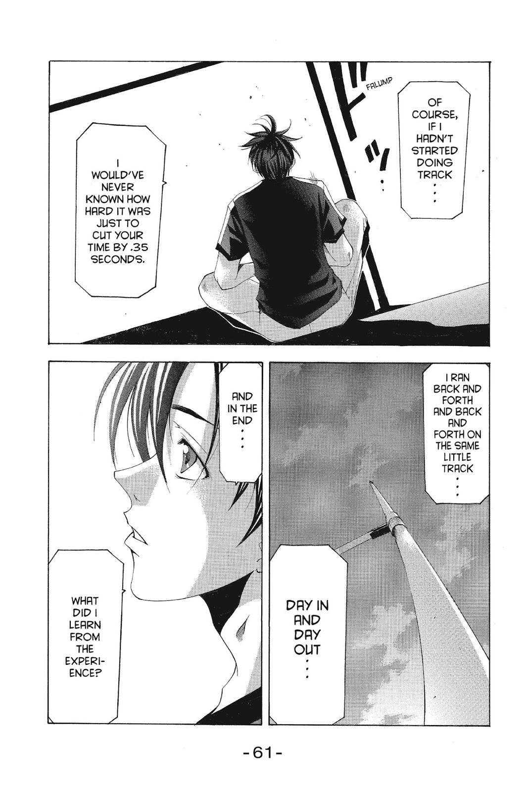 Suzuka Chapter 120 page 5 - Chapter 120
