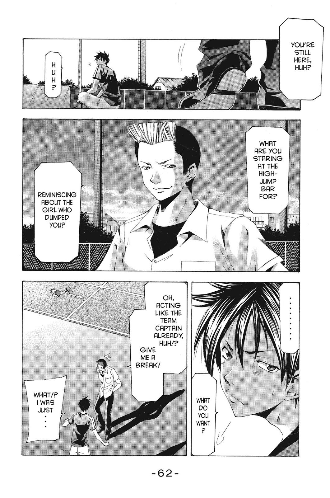 Suzuka Chapter 120 page 6 - Chapter 120